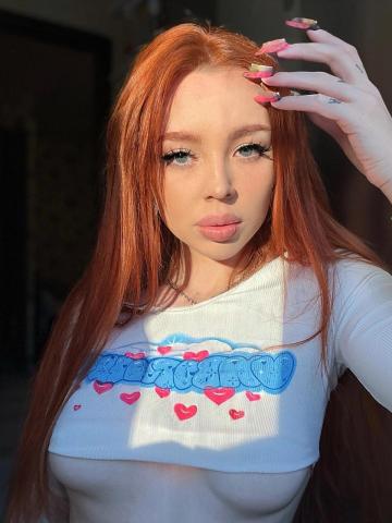 Проститутка Лика